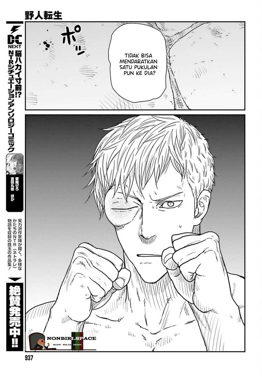 Yajin Tensei: Karate Survivor in Another World
