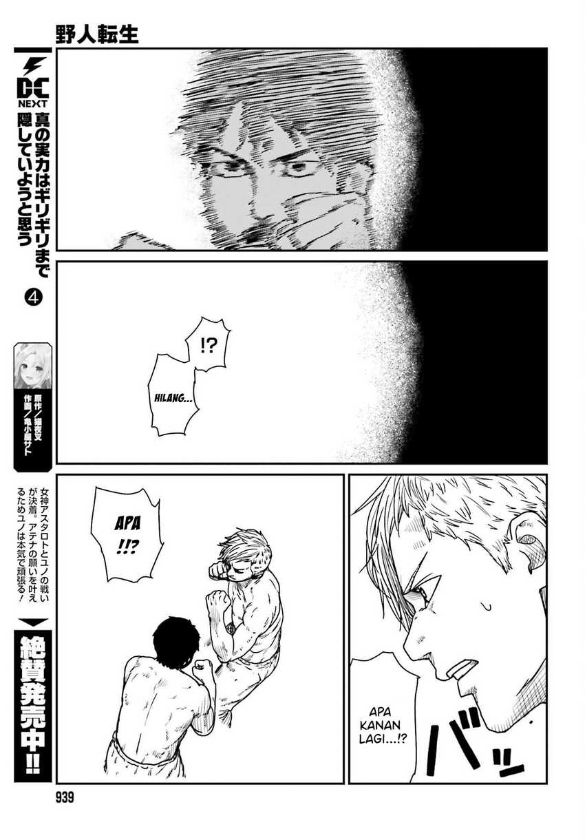 Yajin Tensei: Karate Survivor in Another World