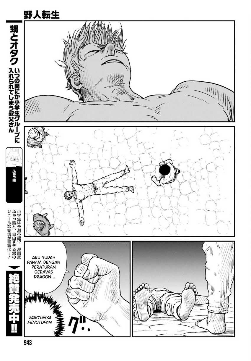 Yajin Tensei: Karate Survivor in Another World