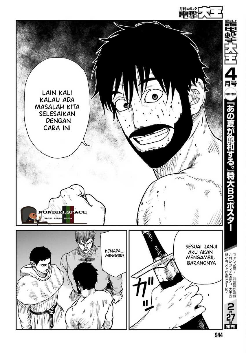 Yajin Tensei: Karate Survivor in Another World