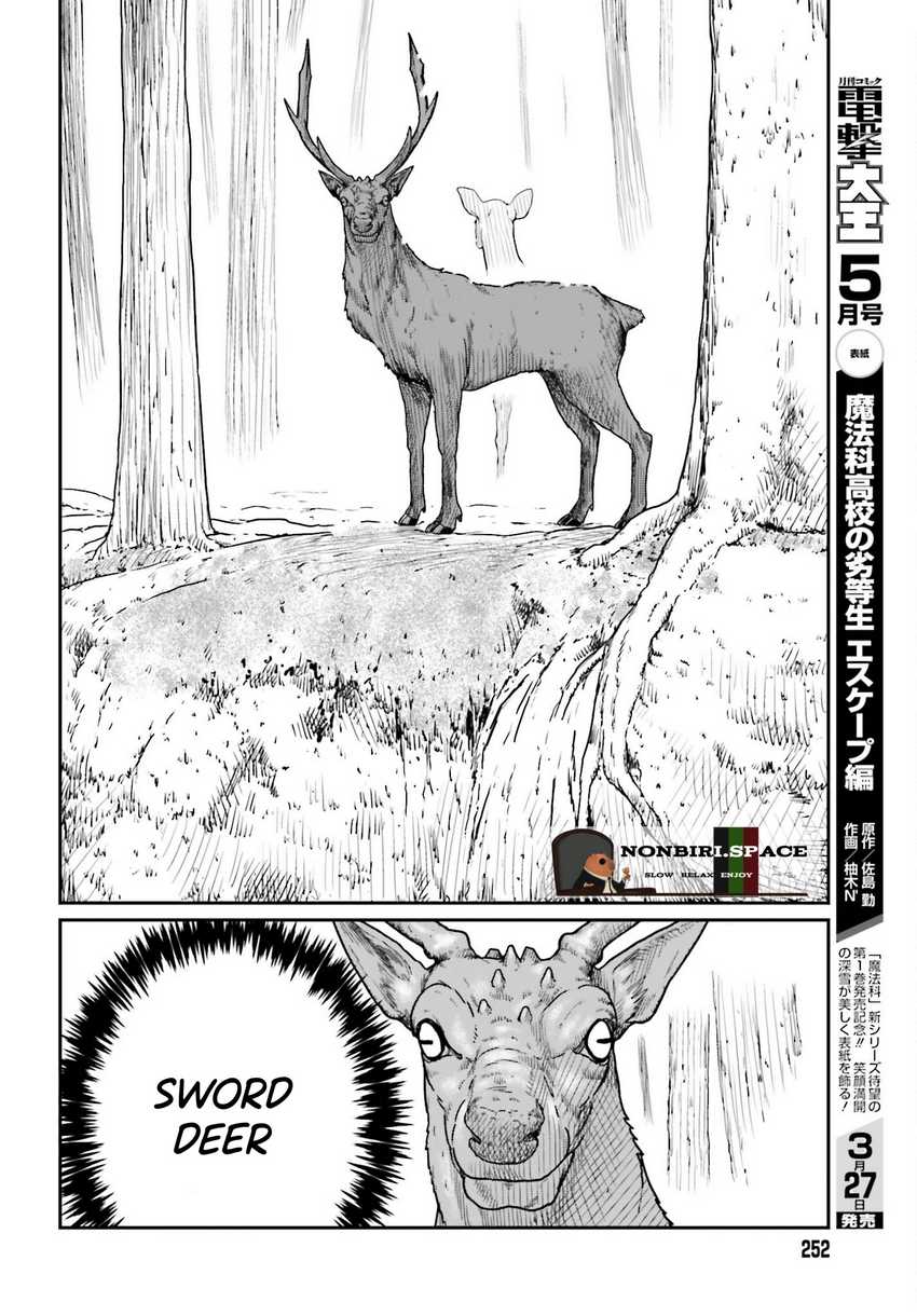 Yajin Tensei: Karate Survivor in Another World