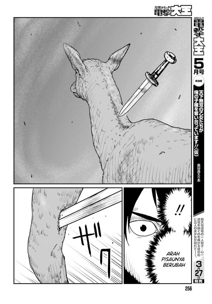 Yajin Tensei: Karate Survivor in Another World