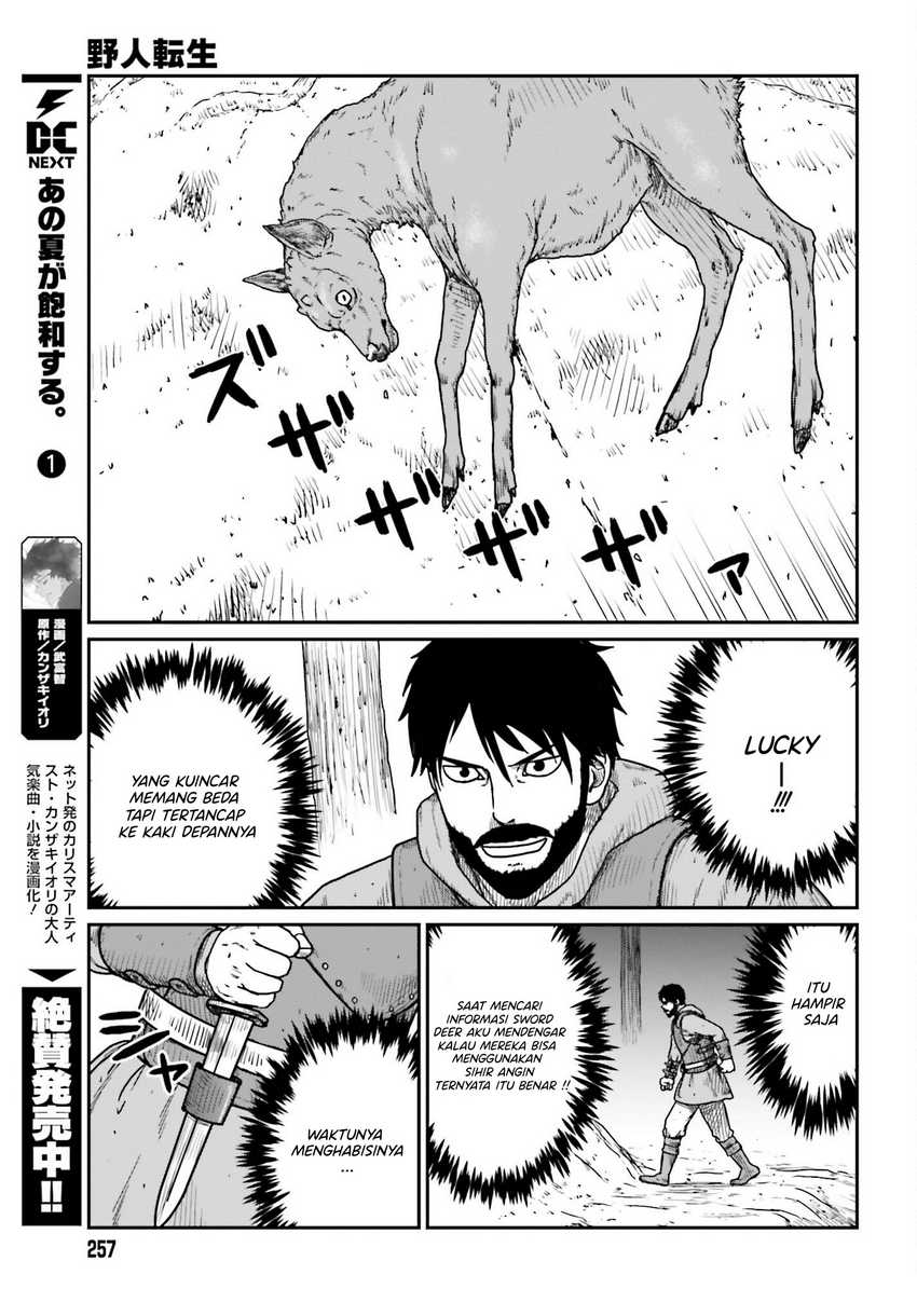 Yajin Tensei: Karate Survivor in Another World