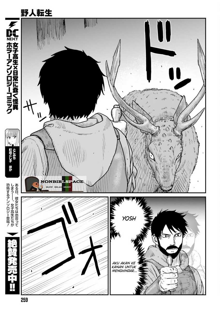 Yajin Tensei: Karate Survivor in Another World