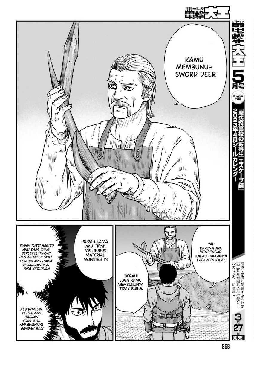 Yajin Tensei: Karate Survivor in Another World