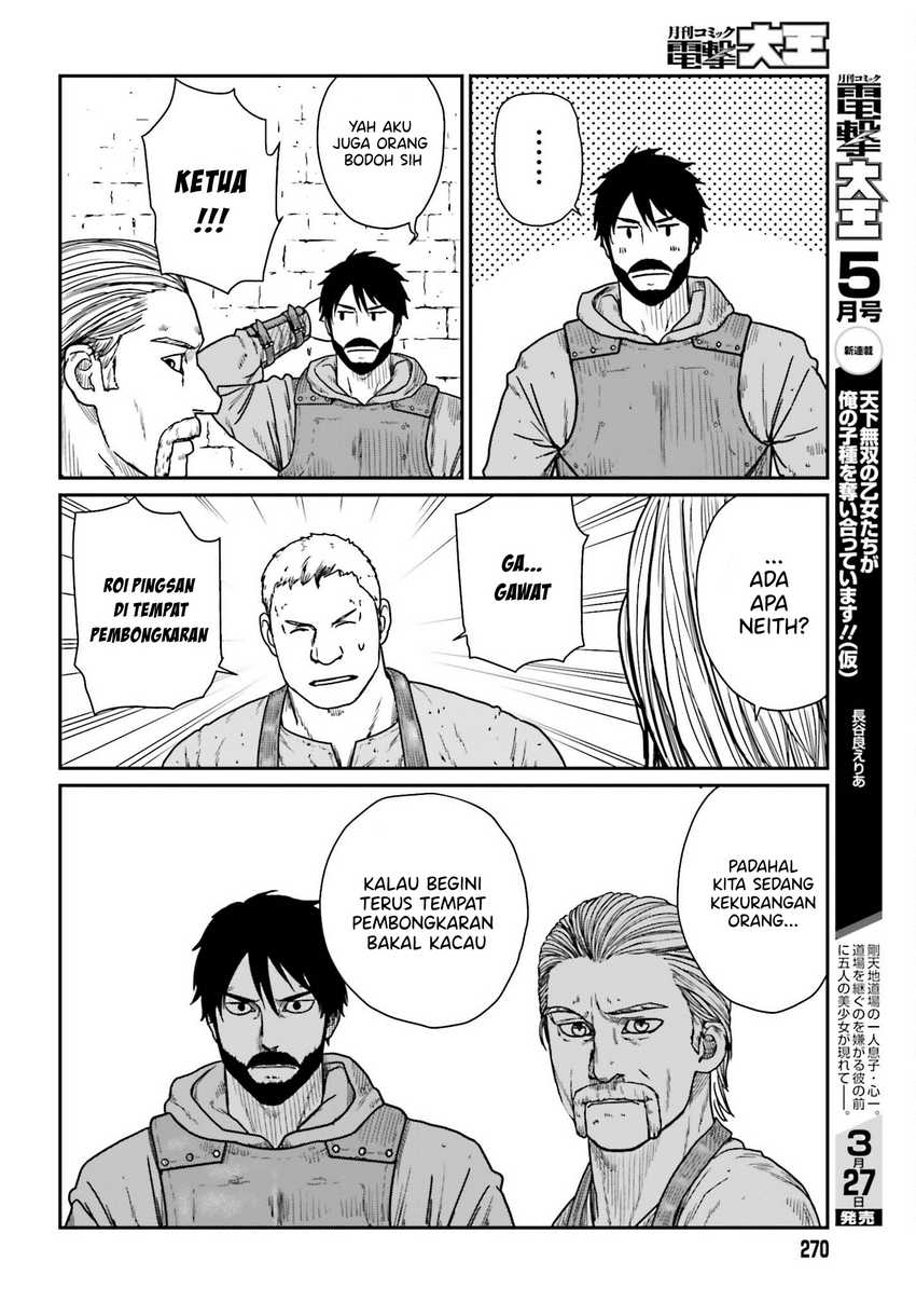 Yajin Tensei: Karate Survivor in Another World