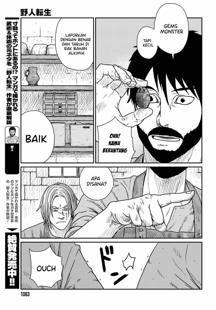 Yajin Tensei: Karate Survivor in Another World