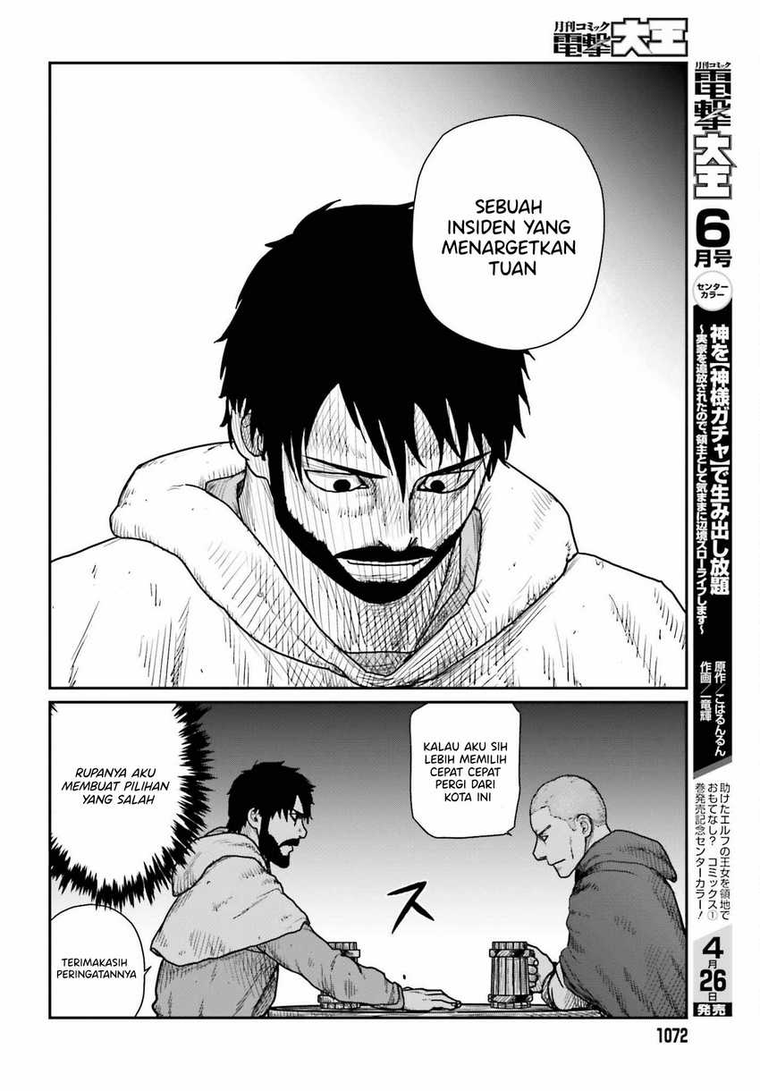 Yajin Tensei: Karate Survivor in Another World