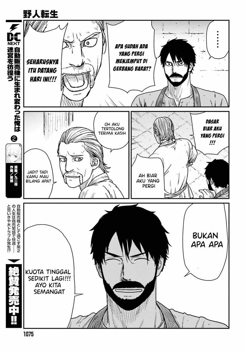 Yajin Tensei: Karate Survivor in Another World