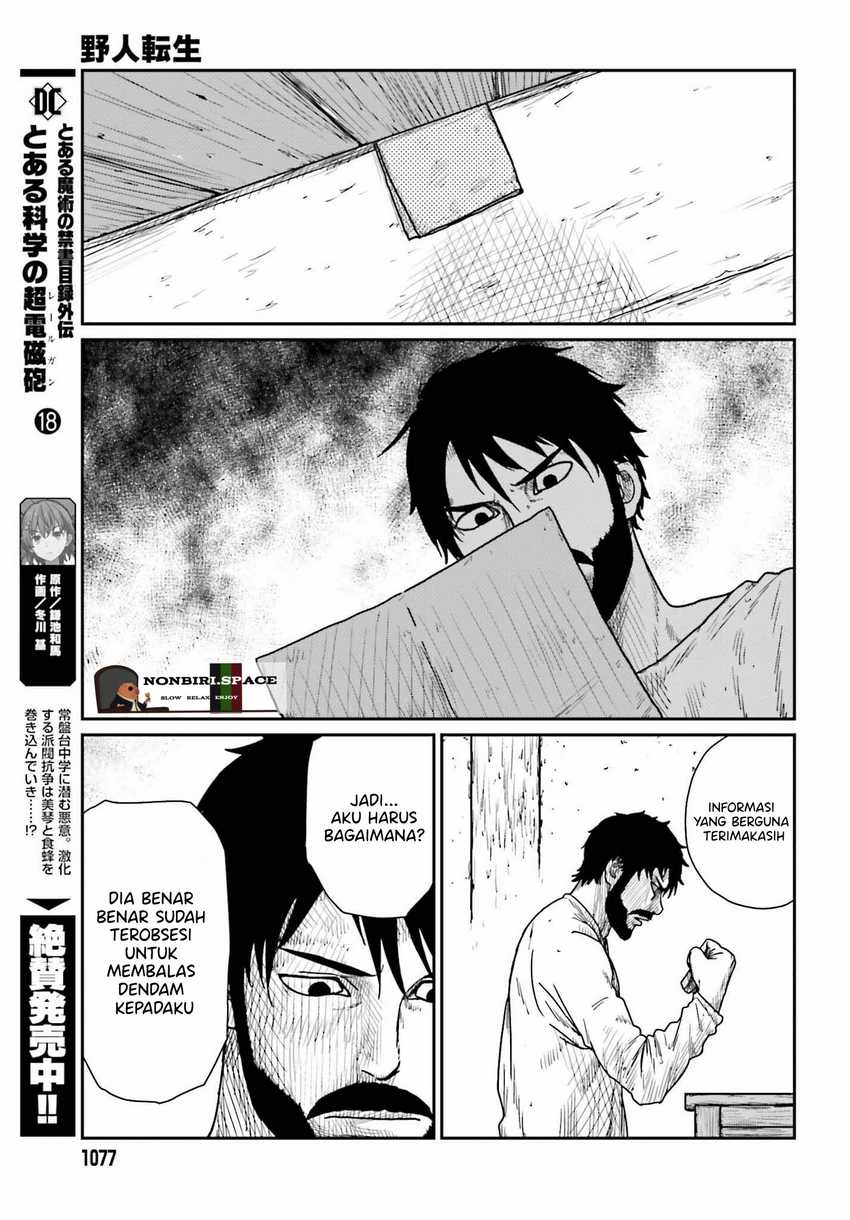 Yajin Tensei: Karate Survivor in Another World