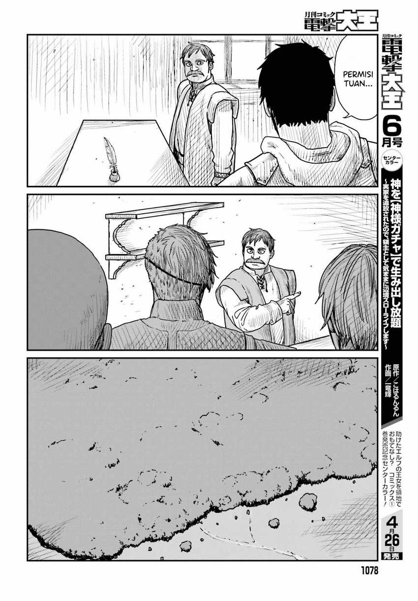 Yajin Tensei: Karate Survivor in Another World