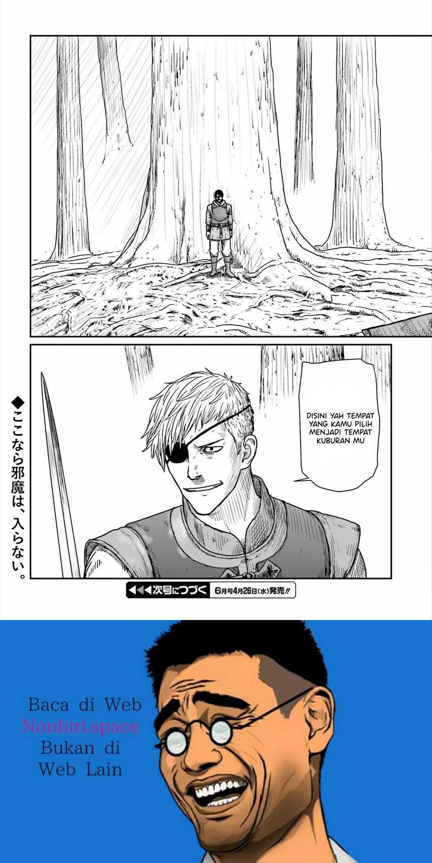 Yajin Tensei: Karate Survivor in Another World
