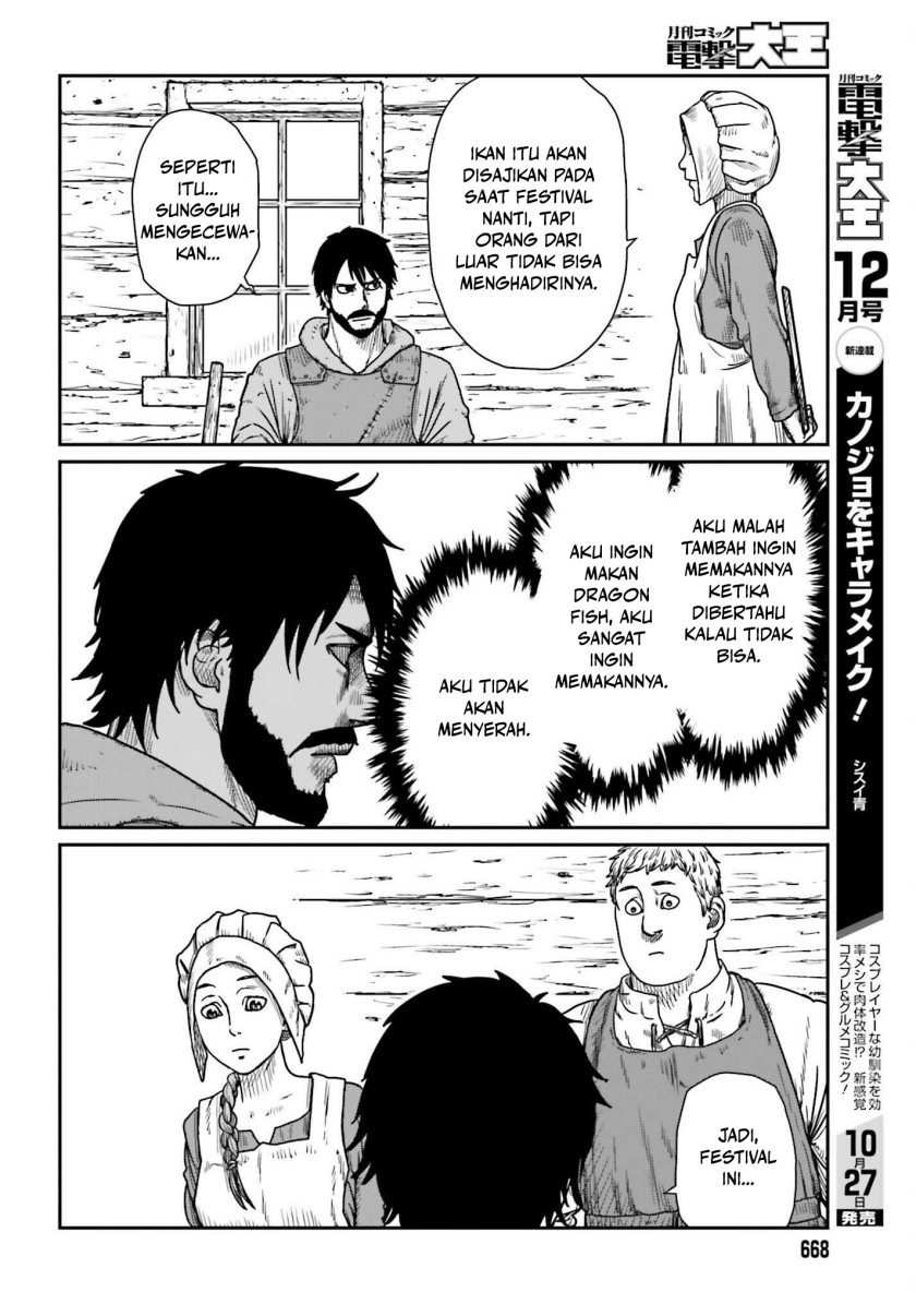 Yajin Tensei: Karate Survivor in Another World