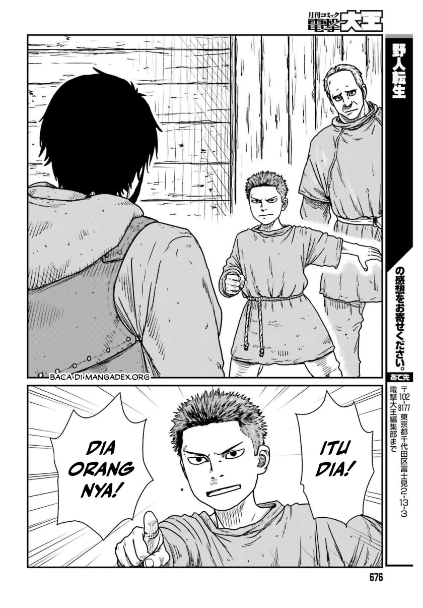 Yajin Tensei: Karate Survivor in Another World