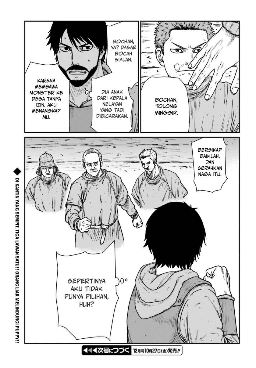 Yajin Tensei: Karate Survivor in Another World