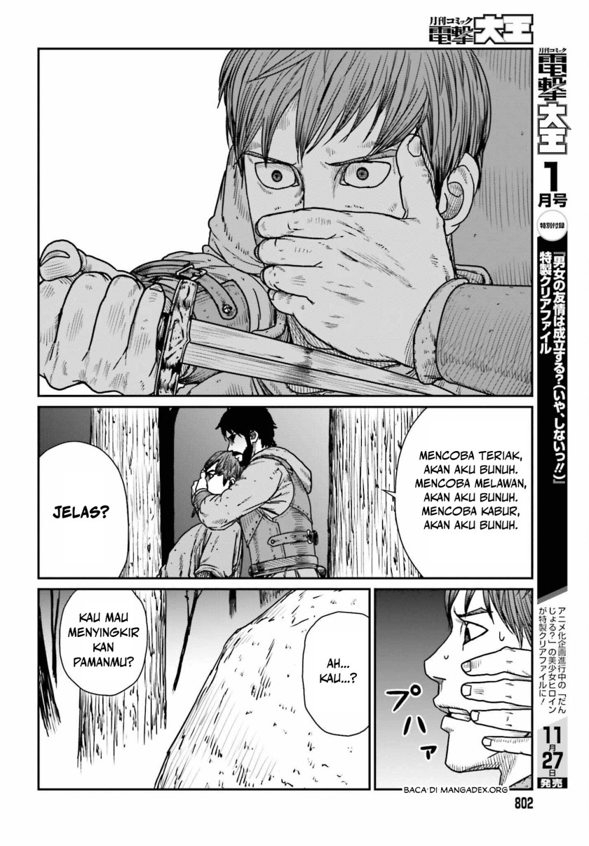 Yajin Tensei: Karate Survivor in Another World Chapter 45