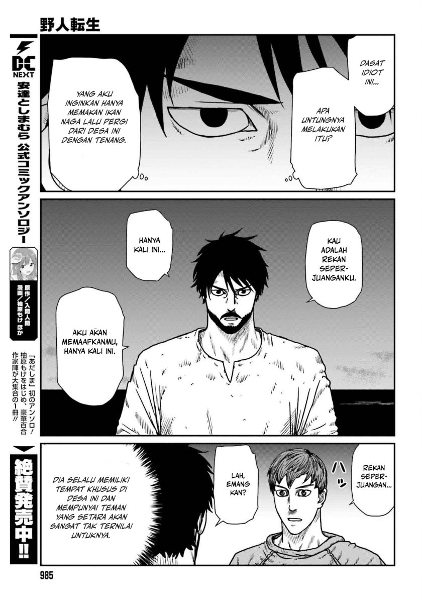 Yajin Tensei: Karate Survivor in Another World Chapter 50