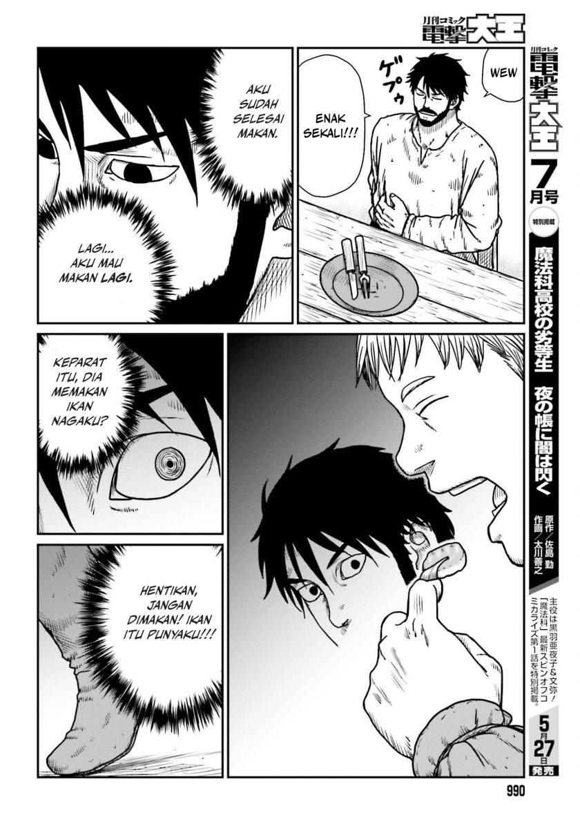 Yajin Tensei: Karate Survivor in Another World Chapter 50