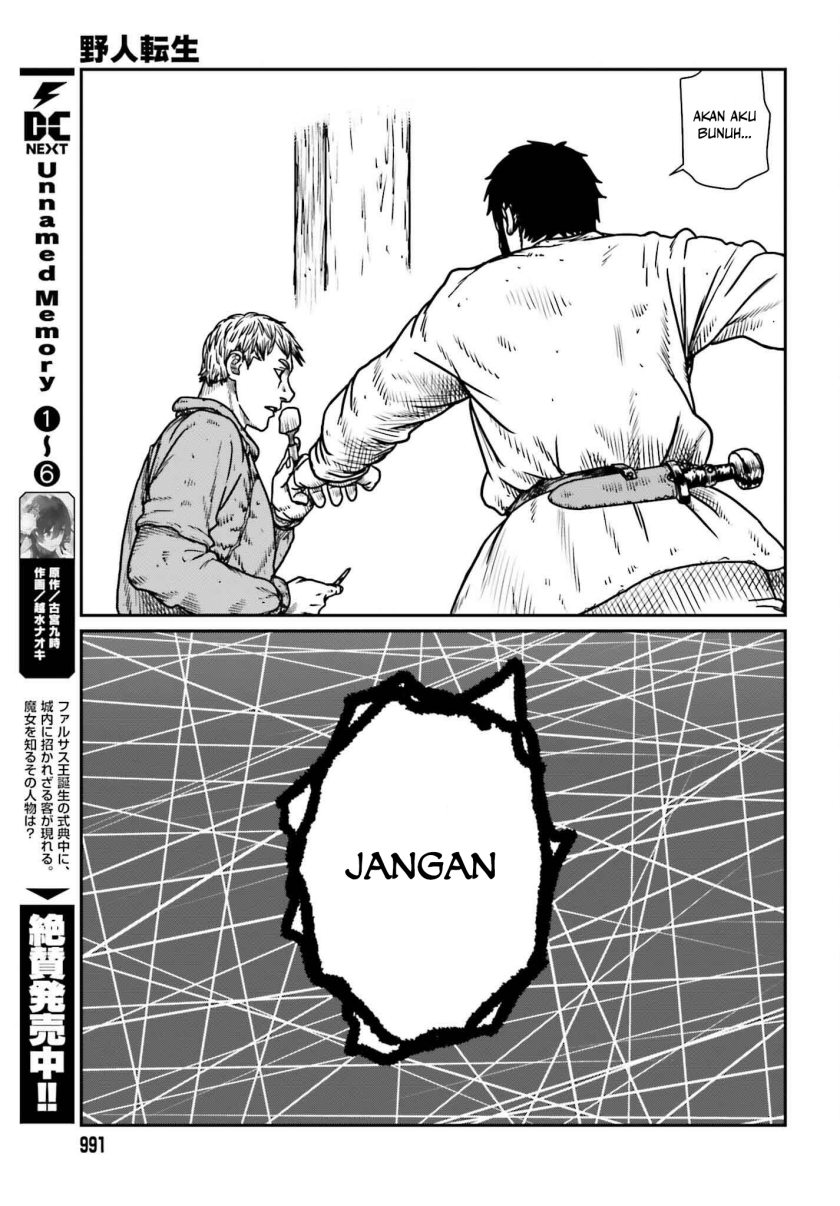 Yajin Tensei: Karate Survivor in Another World Chapter 50