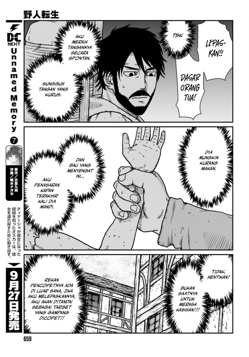 Yajin Tensei: Karate Survivor in Another World
