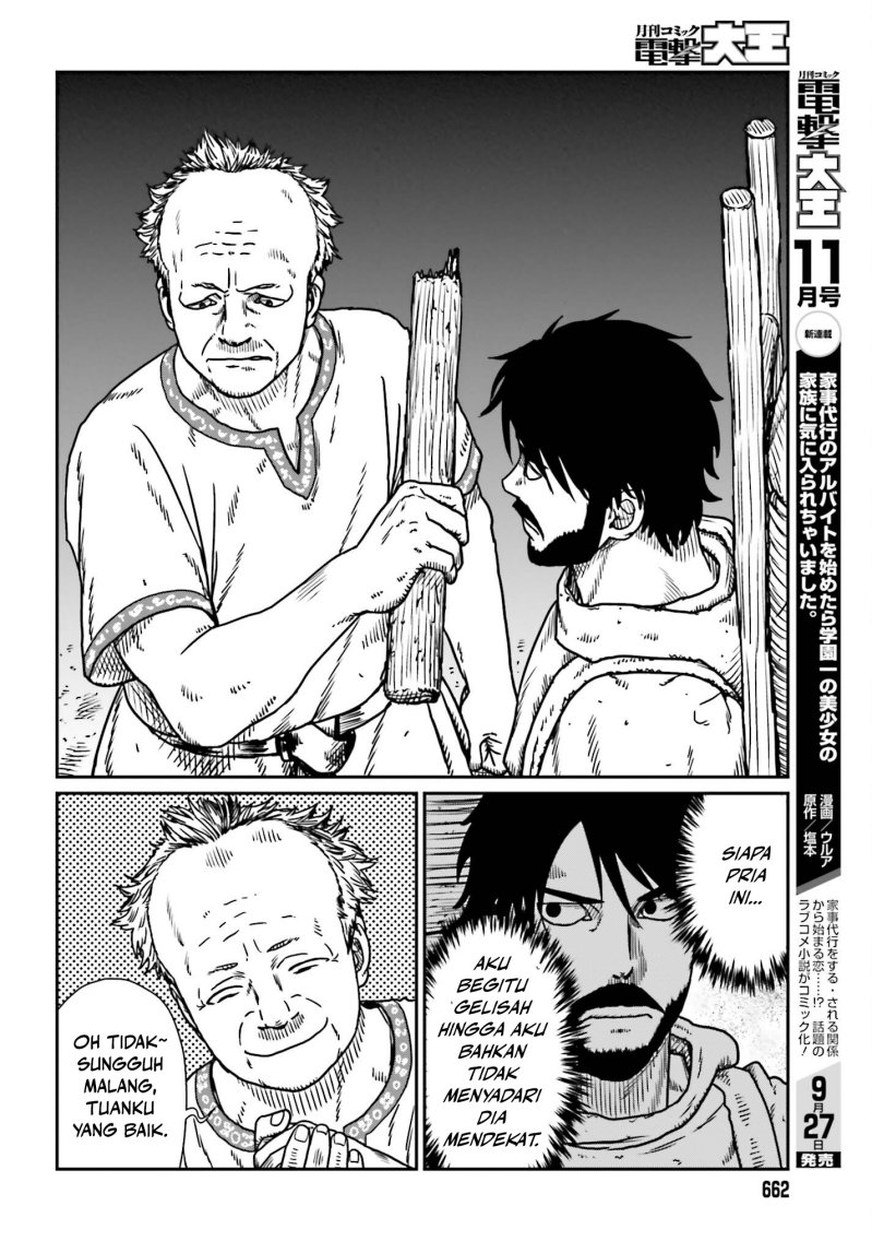 Yajin Tensei: Karate Survivor in Another World