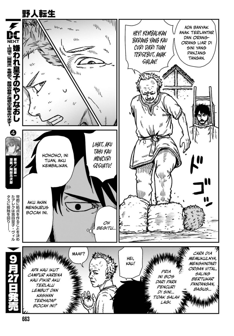 Yajin Tensei: Karate Survivor in Another World