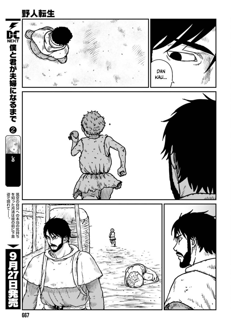 Yajin Tensei: Karate Survivor in Another World