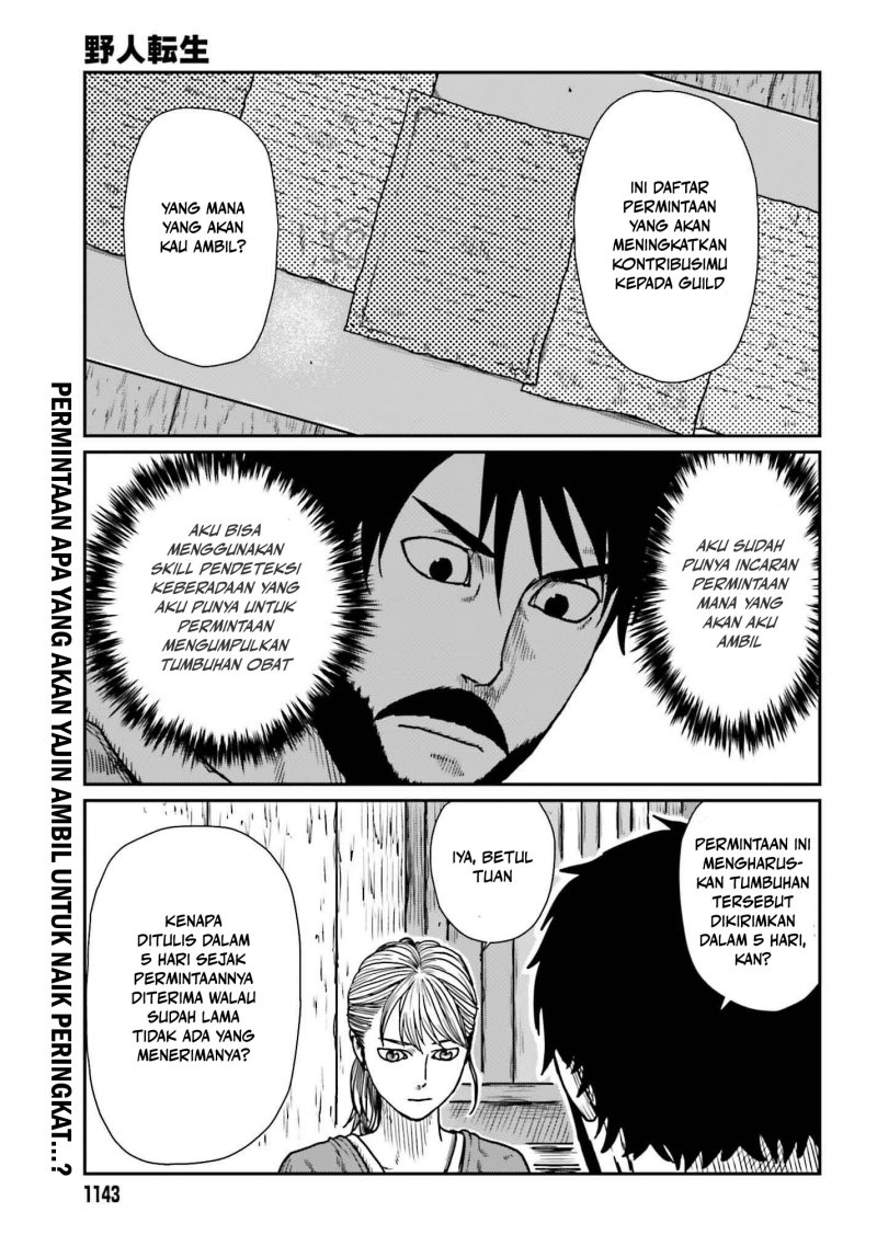 Yajin Tensei: Karate Survivor in Another World
