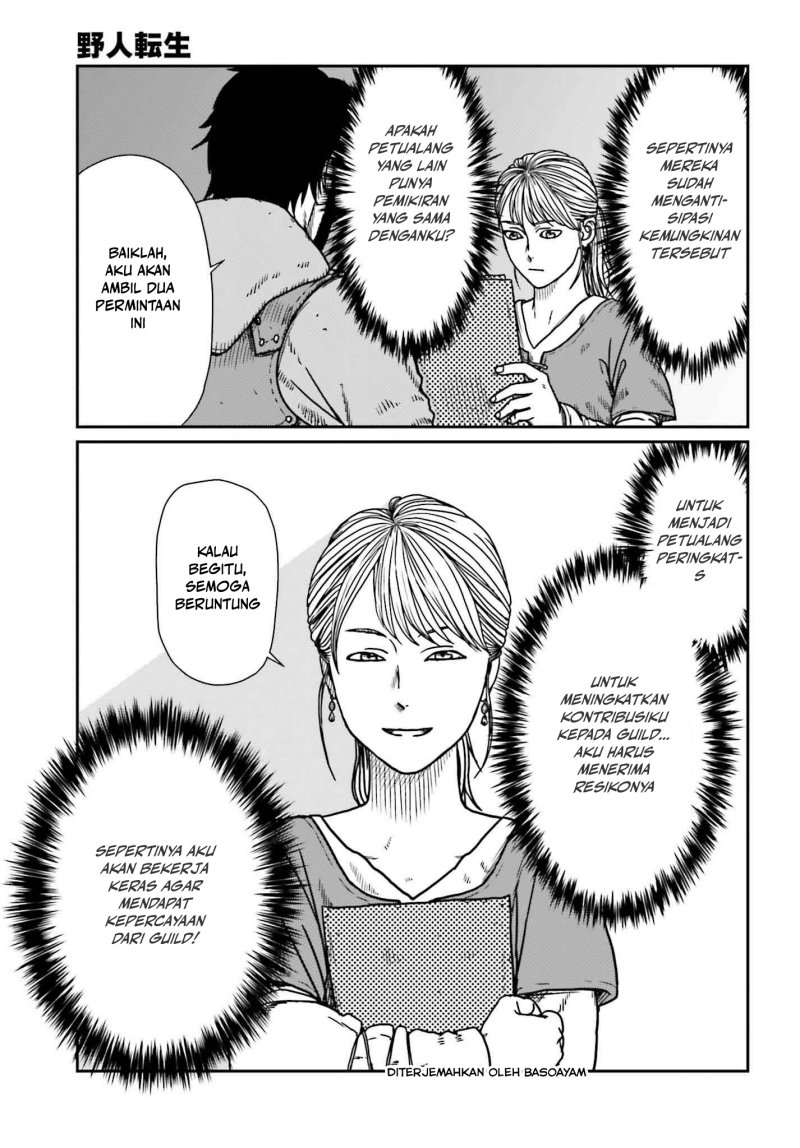 Yajin Tensei: Karate Survivor in Another World