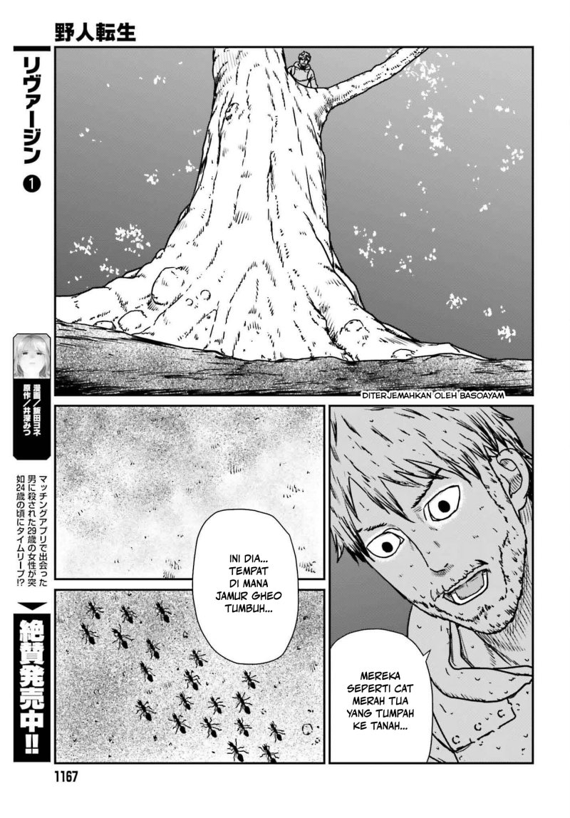 Yajin Tensei: Karate Survivor in Another World