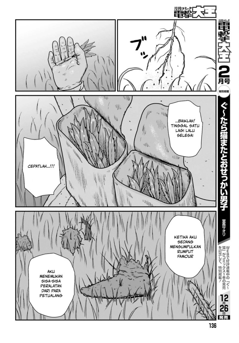 Yajin Tensei: Karate Survivor in Another World Chapter 56