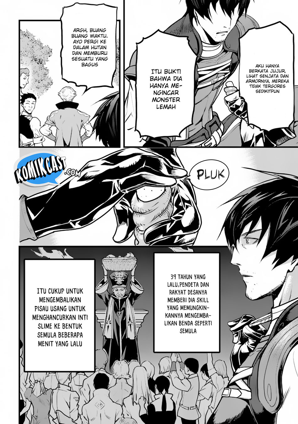 Yakudatazu Skill ni Jinsei o Sosogikomi 25-nen, Imasara Saikyou no Boukentan Midori Kashi no Akira