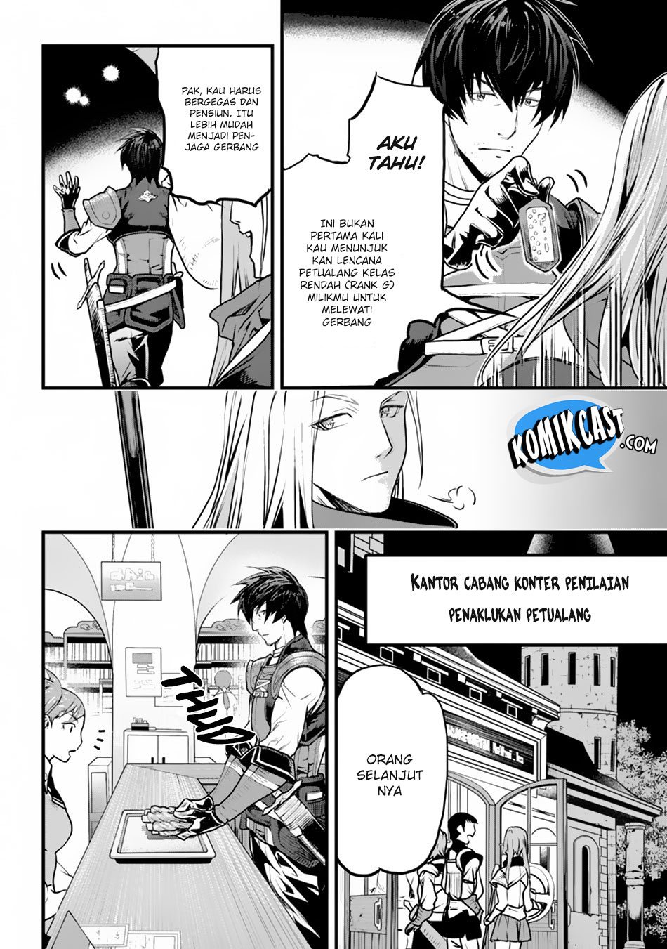 Yakudatazu Skill ni Jinsei o Sosogikomi 25-nen, Imasara Saikyou no Boukentan Midori Kashi no Akira