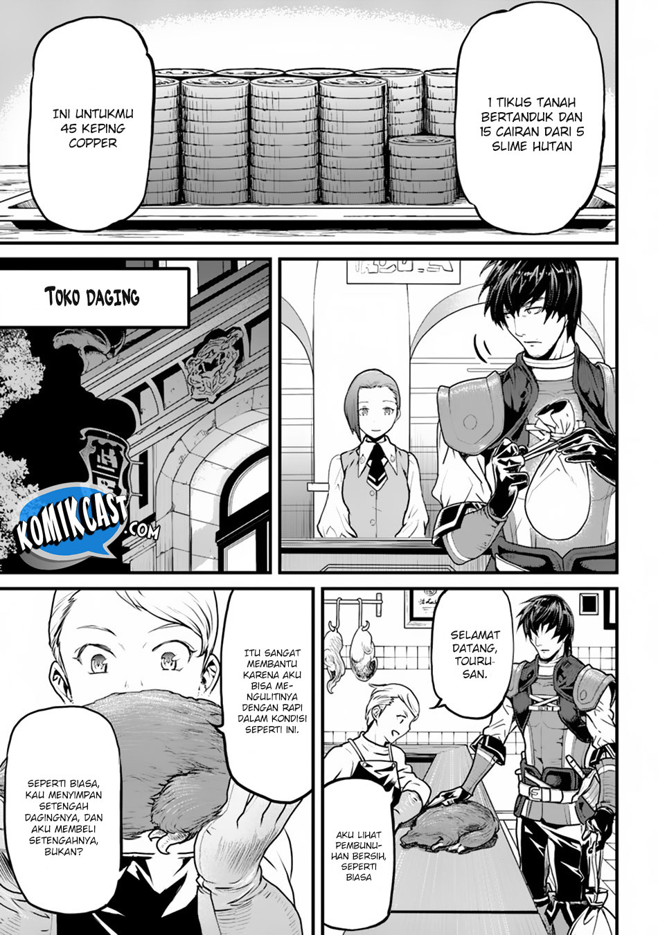 Yakudatazu Skill ni Jinsei o Sosogikomi 25-nen, Imasara Saikyou no Boukentan Midori Kashi no Akira