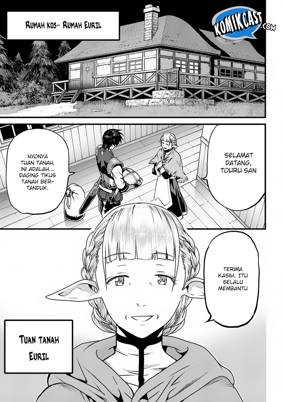 Yakudatazu Skill ni Jinsei o Sosogikomi 25-nen, Imasara Saikyou no Boukentan Midori Kashi no Akira