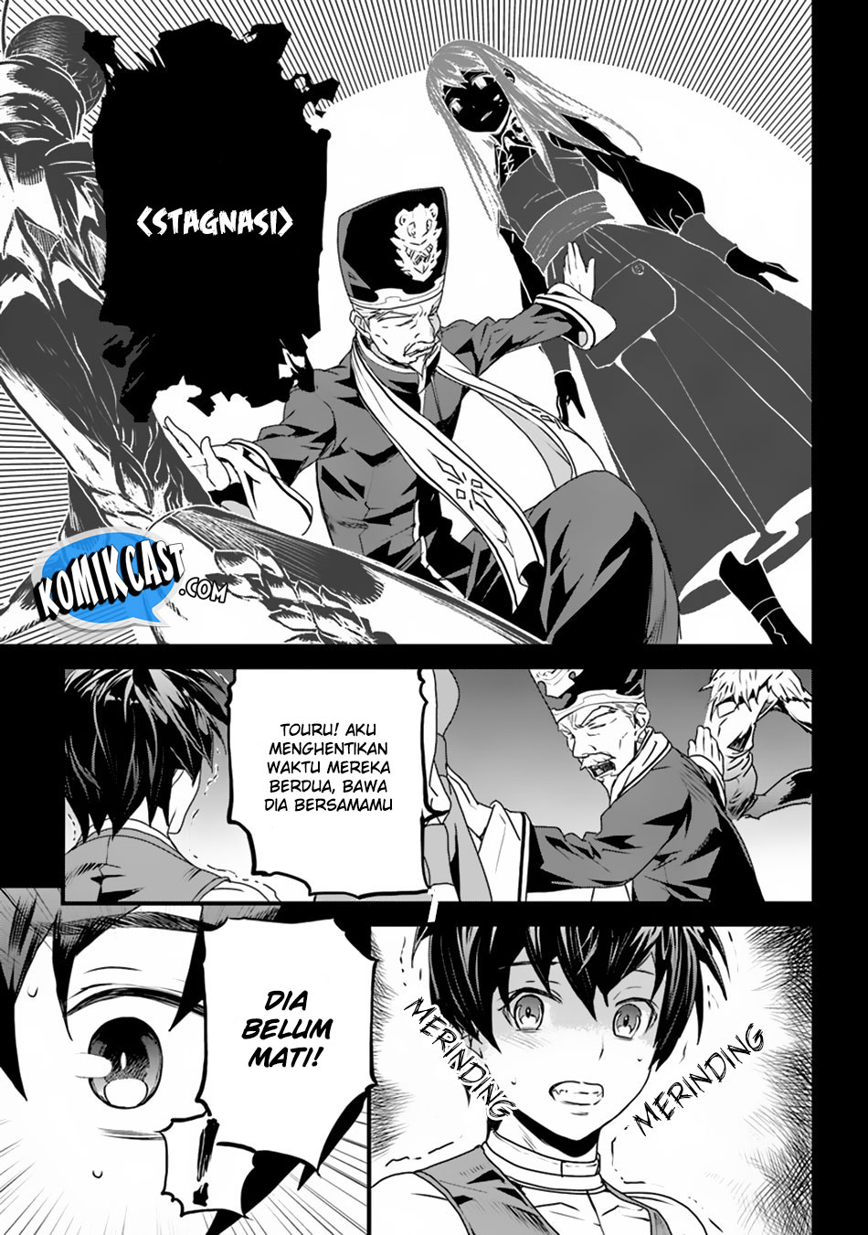 Yakudatazu Skill ni Jinsei o Sosogikomi 25-nen, Imasara Saikyou no Boukentan Midori Kashi no Akira