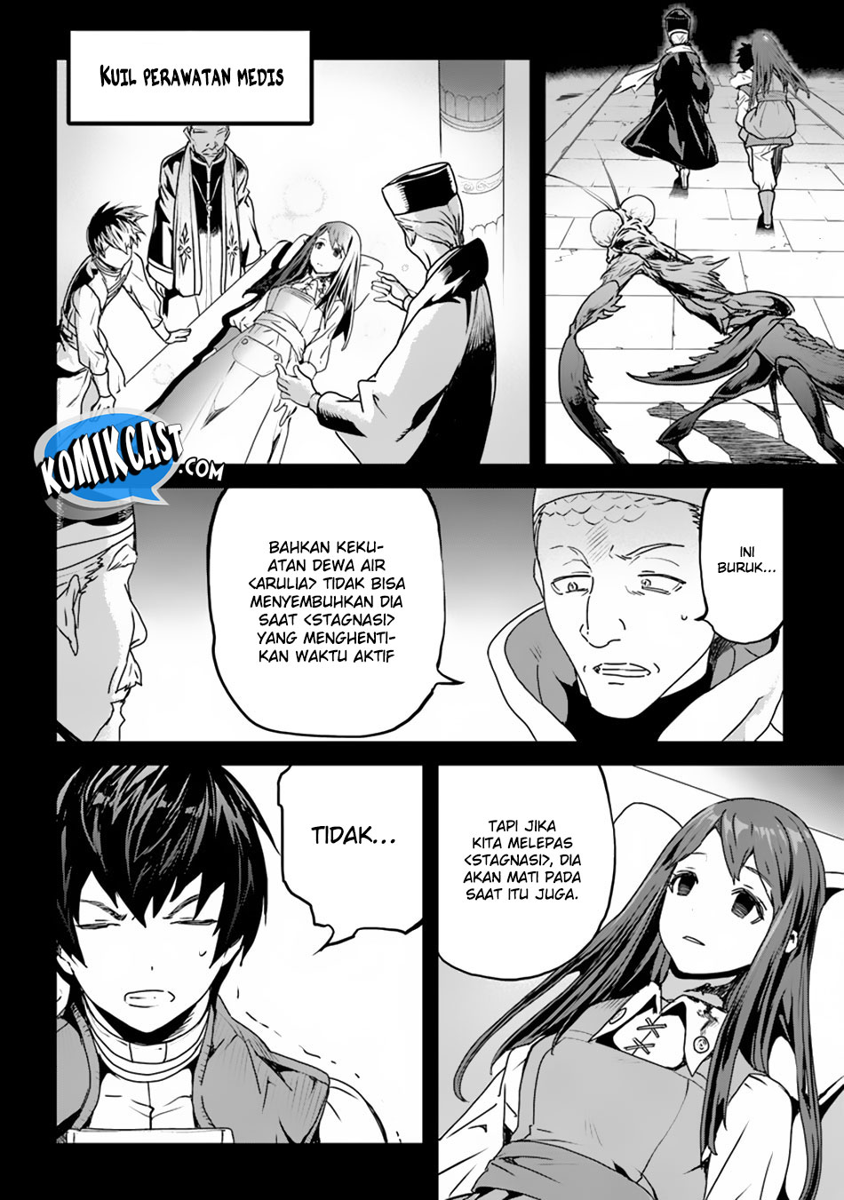 Yakudatazu Skill ni Jinsei o Sosogikomi 25-nen, Imasara Saikyou no Boukentan Midori Kashi no Akira