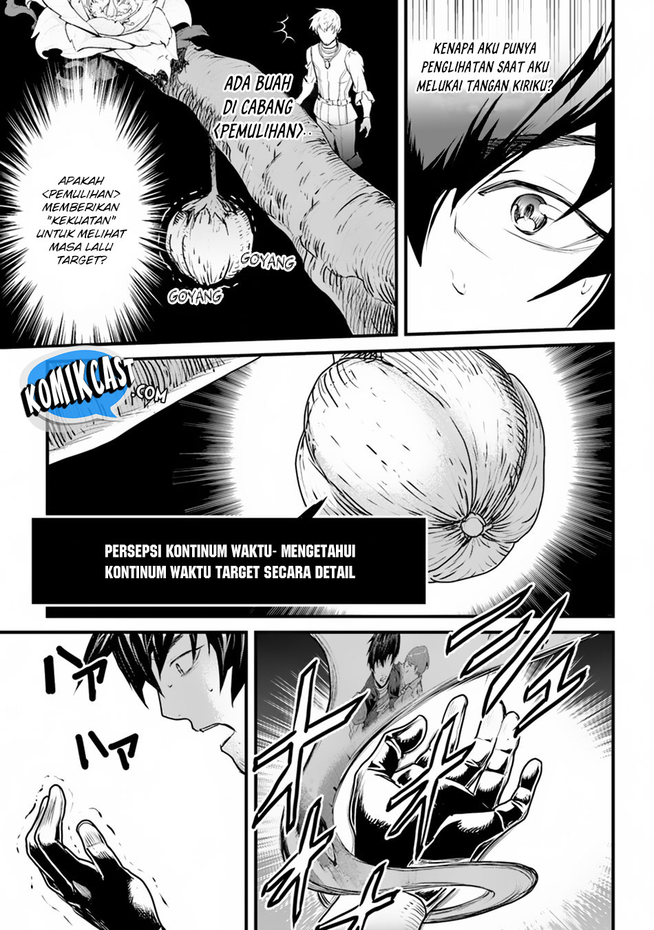 Yakudatazu Skill ni Jinsei o Sosogikomi 25-nen, Imasara Saikyou no Boukentan Midori Kashi no Akira
