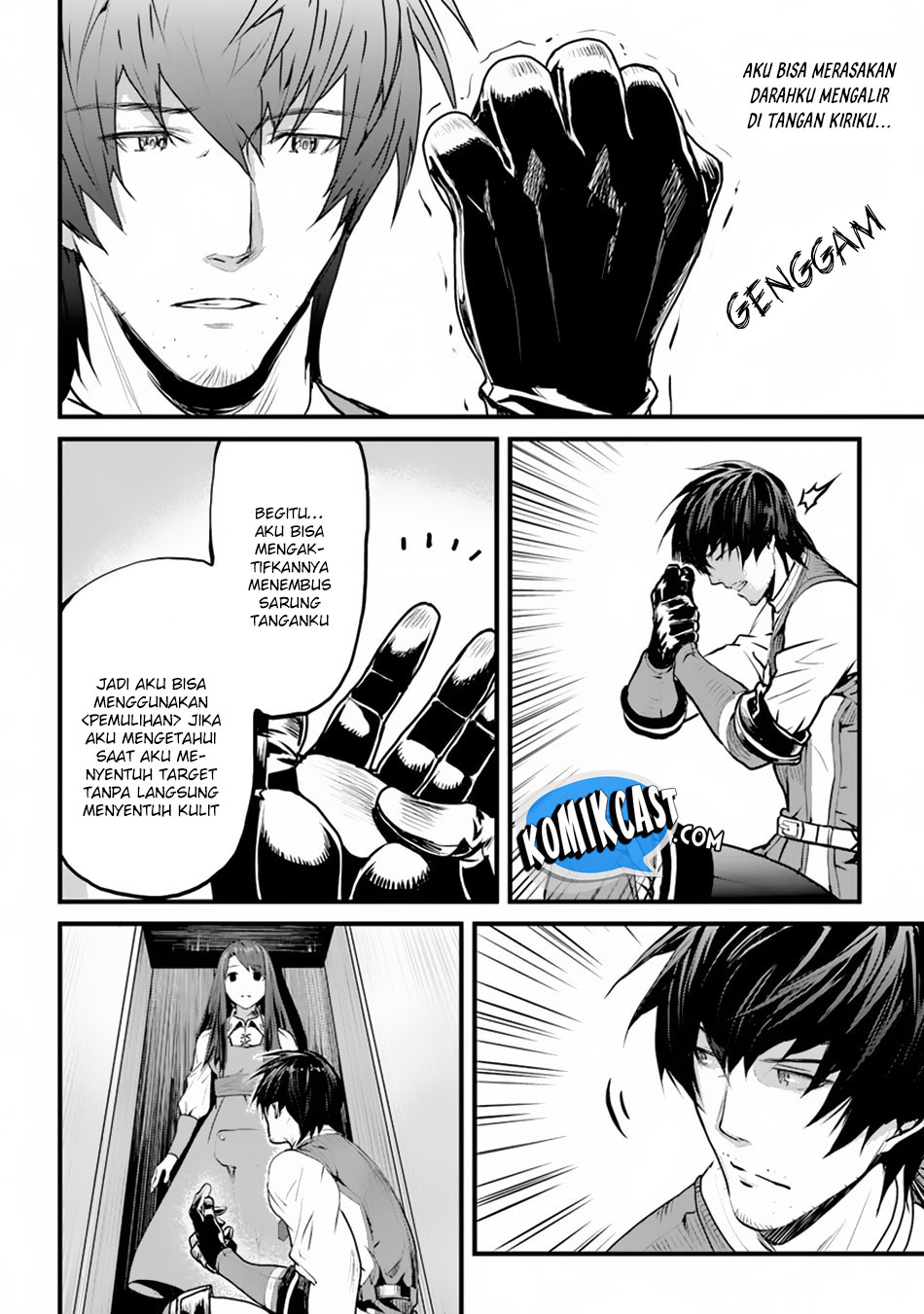 Yakudatazu Skill ni Jinsei o Sosogikomi 25-nen, Imasara Saikyou no Boukentan Midori Kashi no Akira