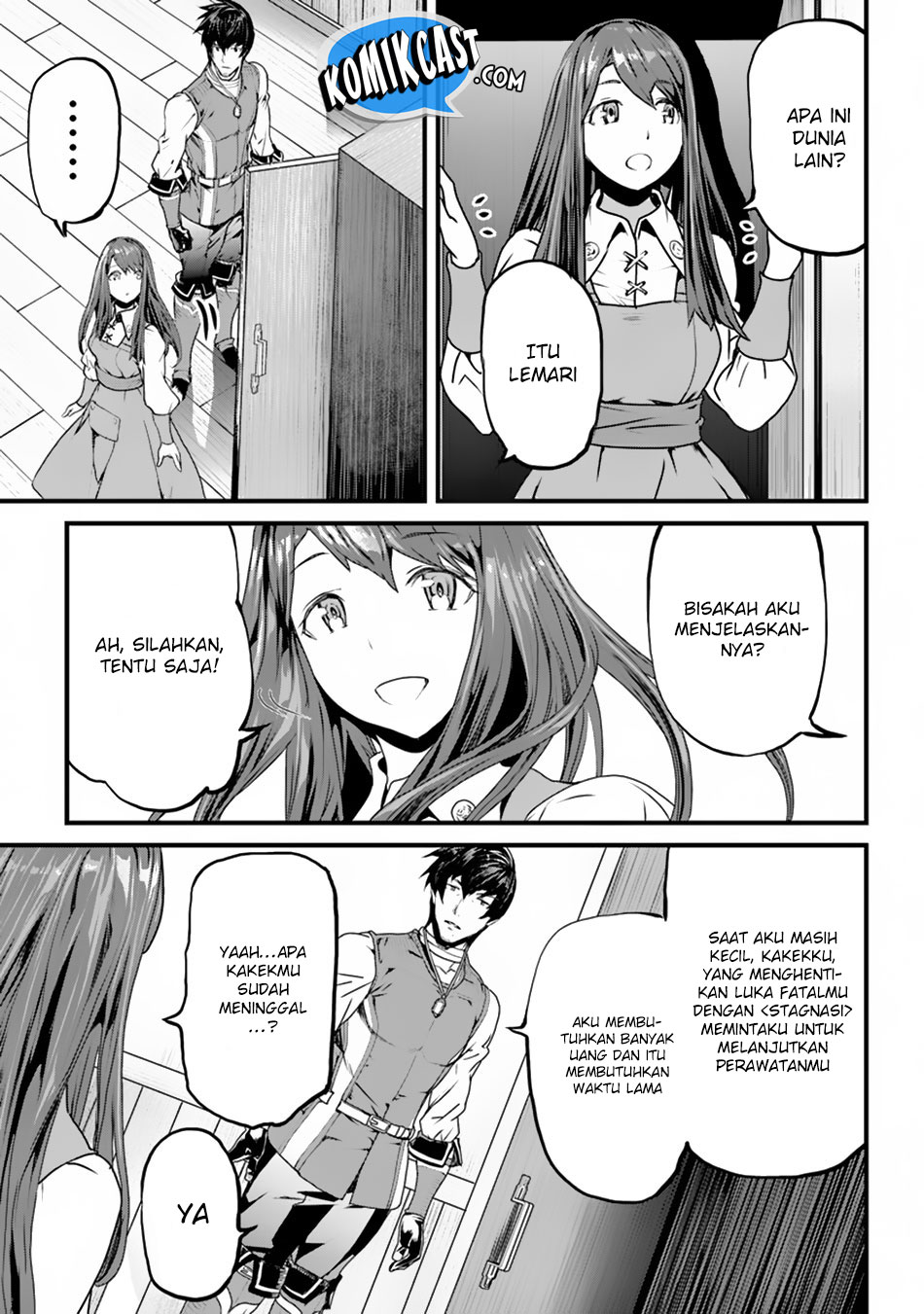 Yakudatazu Skill ni Jinsei o Sosogikomi 25-nen, Imasara Saikyou no Boukentan Midori Kashi no Akira