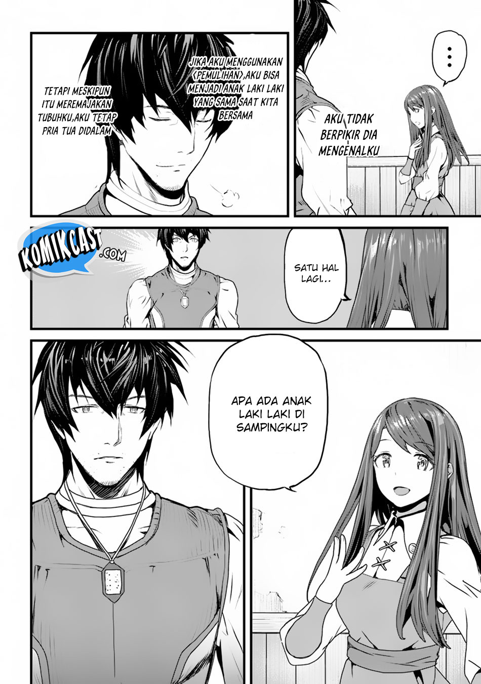 Yakudatazu Skill ni Jinsei o Sosogikomi 25-nen, Imasara Saikyou no Boukentan Midori Kashi no Akira