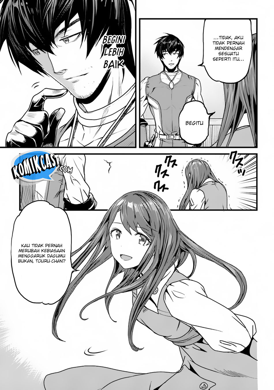 Yakudatazu Skill ni Jinsei o Sosogikomi 25-nen, Imasara Saikyou no Boukentan Midori Kashi no Akira