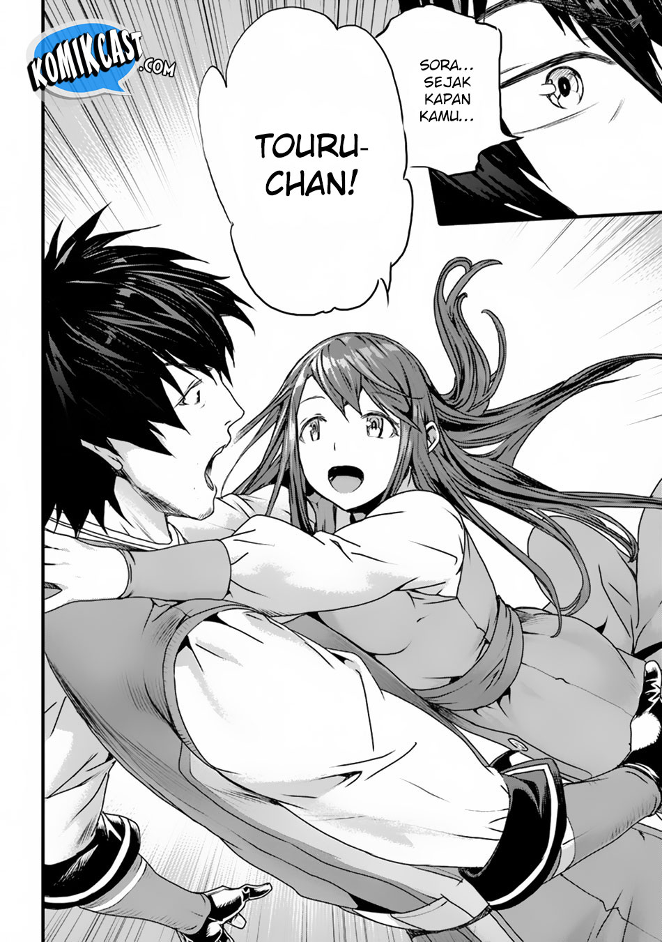 Yakudatazu Skill ni Jinsei o Sosogikomi 25-nen, Imasara Saikyou no Boukentan Midori Kashi no Akira
