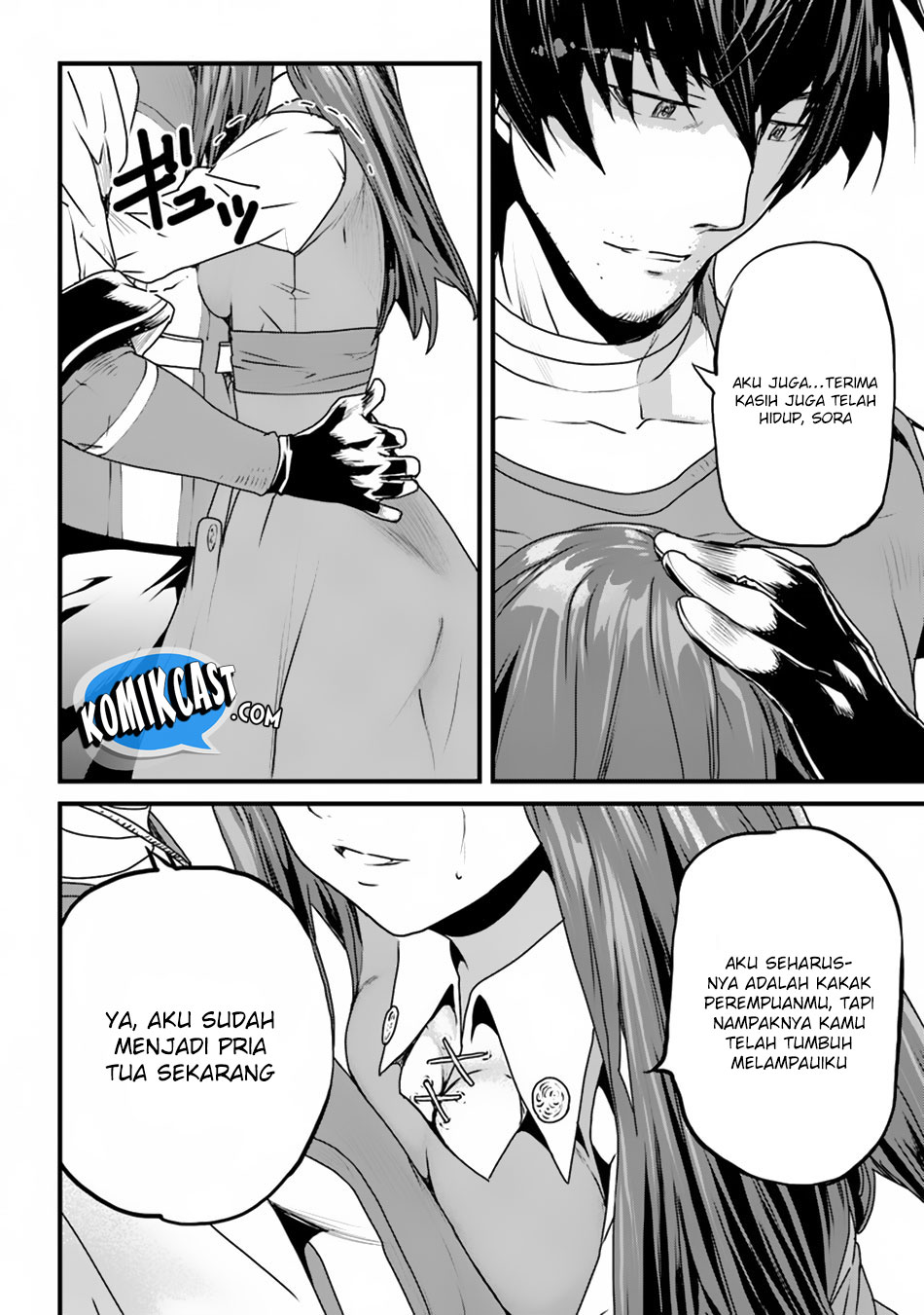 Yakudatazu Skill ni Jinsei o Sosogikomi 25-nen, Imasara Saikyou no Boukentan Midori Kashi no Akira