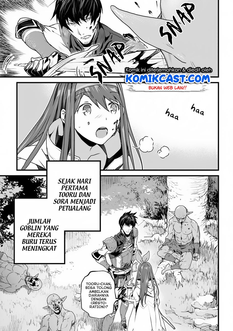 Yakudatazu Skill ni Jinsei o Sosogikomi 25-nen, Imasara Saikyou no Boukentan Midori Kashi no Akira