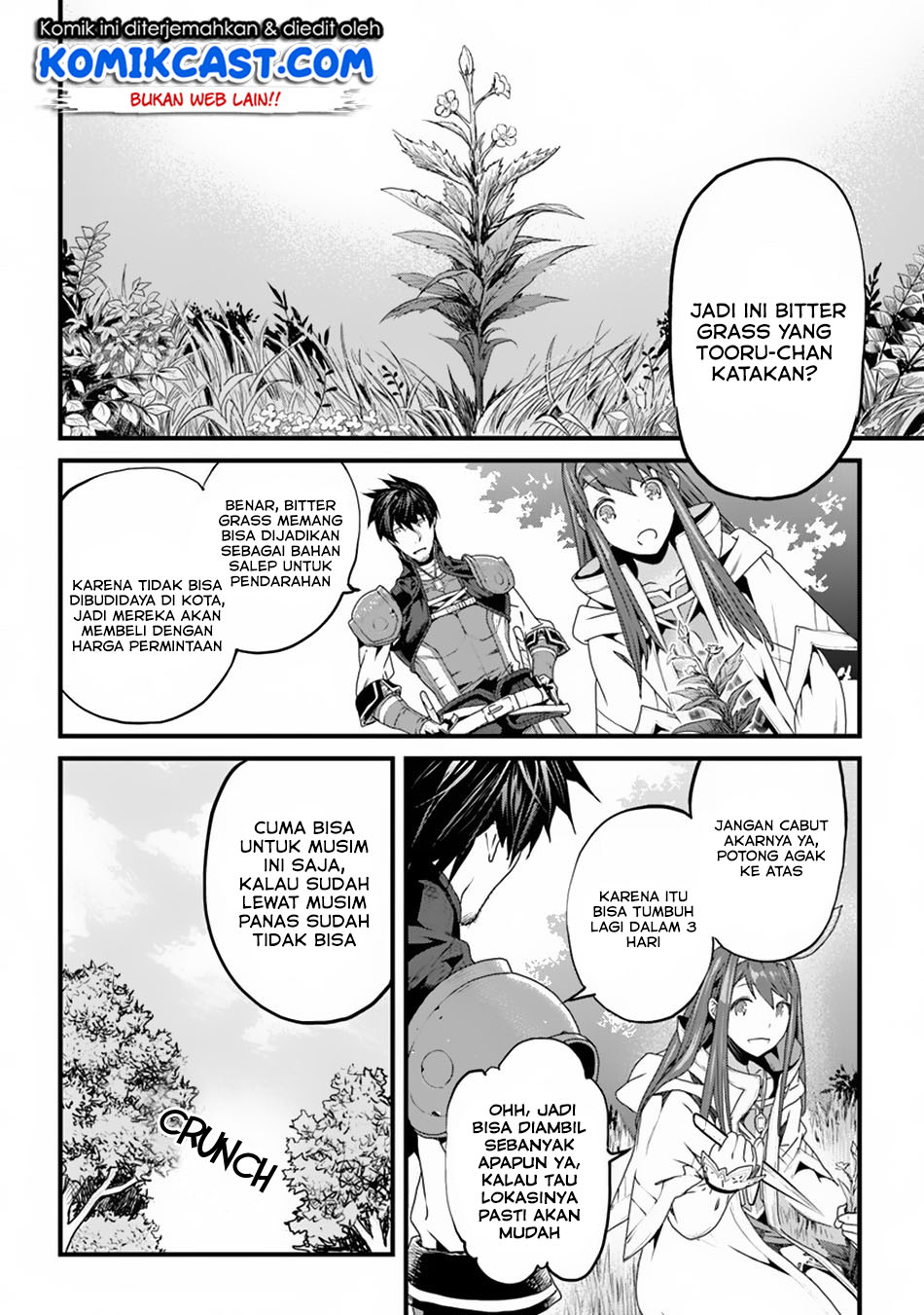 Yakudatazu Skill ni Jinsei o Sosogikomi 25-nen, Imasara Saikyou no Boukentan Midori Kashi no Akira