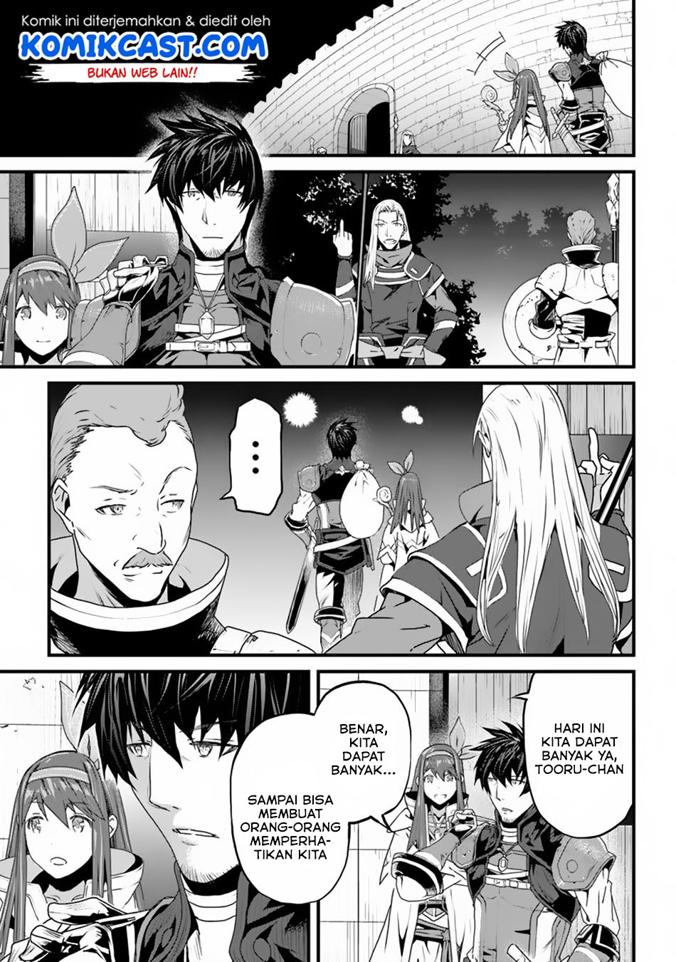 Yakudatazu Skill ni Jinsei o Sosogikomi 25-nen, Imasara Saikyou no Boukentan Midori Kashi no Akira