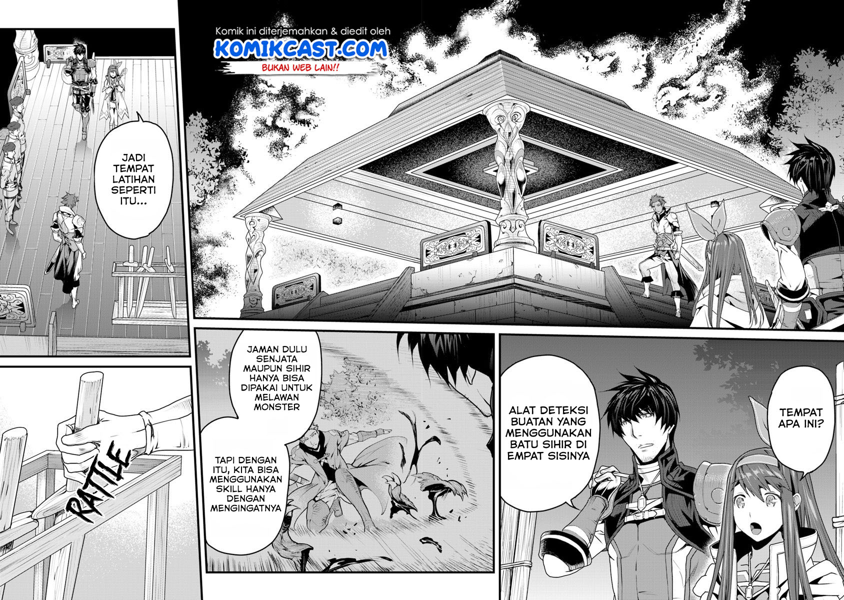 Yakudatazu Skill ni Jinsei o Sosogikomi 25-nen, Imasara Saikyou no Boukentan Midori Kashi no Akira