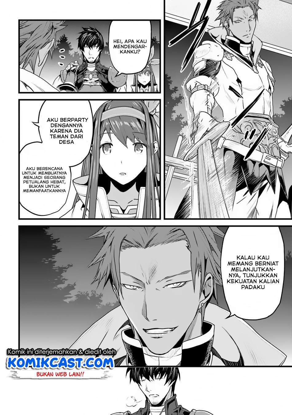 Yakudatazu Skill ni Jinsei o Sosogikomi 25-nen, Imasara Saikyou no Boukentan Midori Kashi no Akira