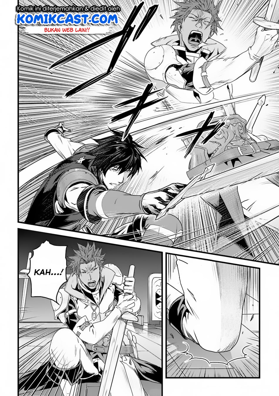 Yakudatazu Skill ni Jinsei o Sosogikomi 25-nen, Imasara Saikyou no Boukentan Midori Kashi no Akira
